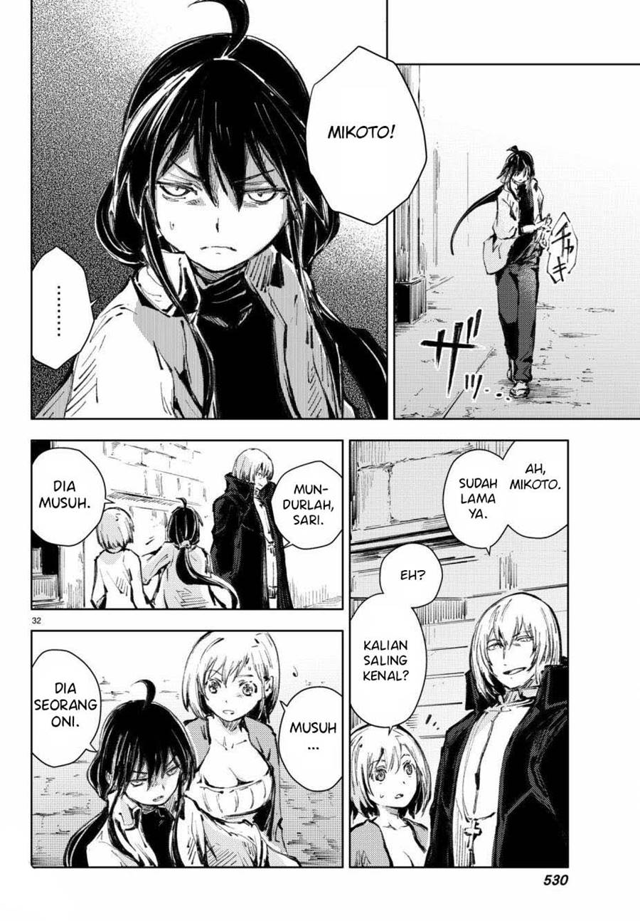 Peach Boy Riverside Chapter 19 Gambar 33