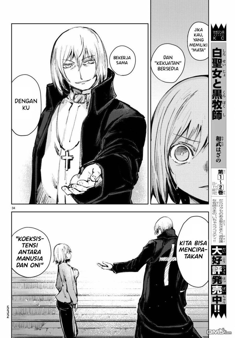 Peach Boy Riverside Chapter 19 Gambar 35