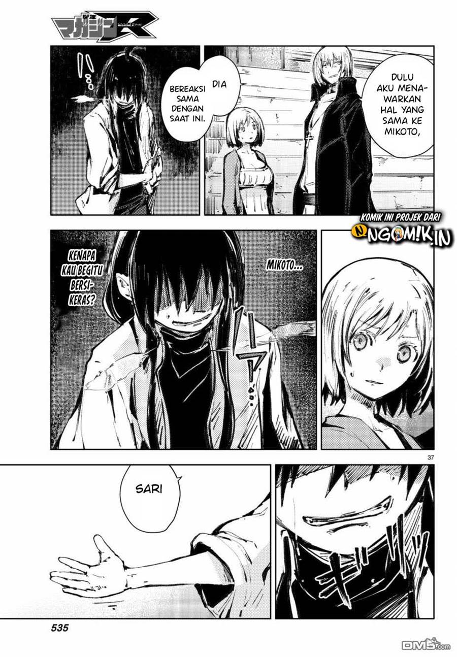 Peach Boy Riverside Chapter 19 Gambar 38