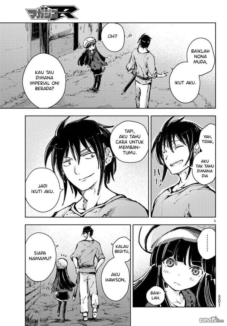 Peach Boy Riverside Chapter 19 Gambar 4