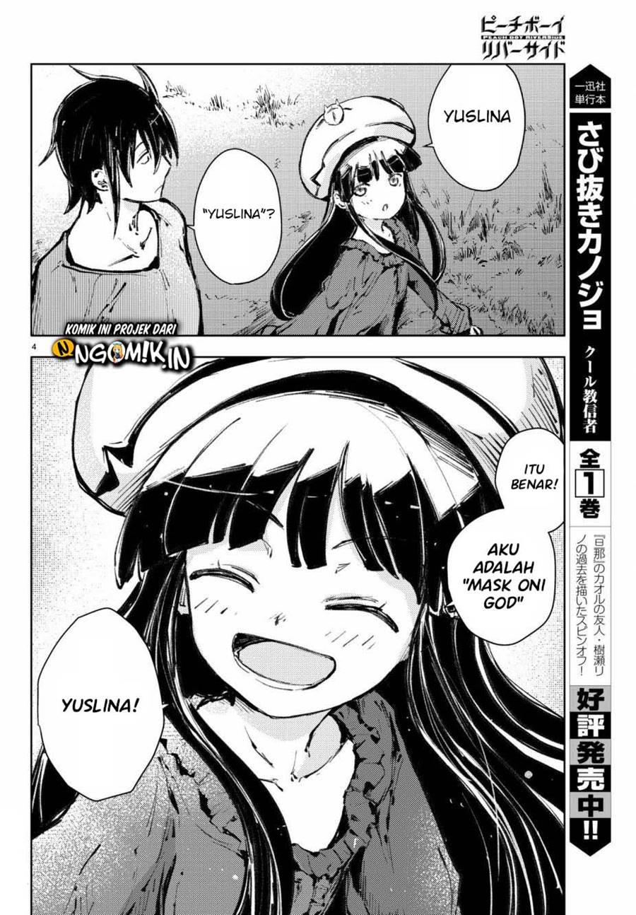 Peach Boy Riverside Chapter 19 Gambar 5