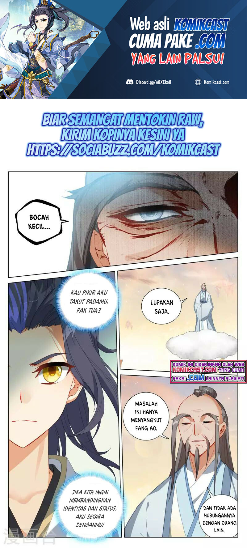 Baca  Yuan Zun Chapter 399.5 Gambar 2