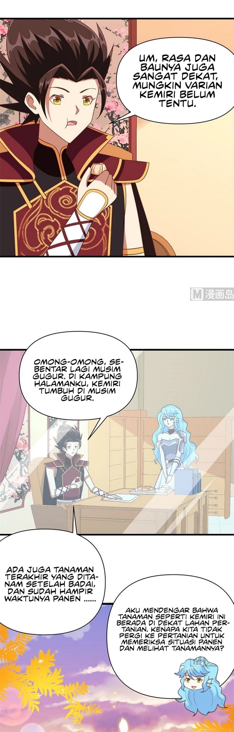 To Be The Castellan King Chapter 351 Gambar 24