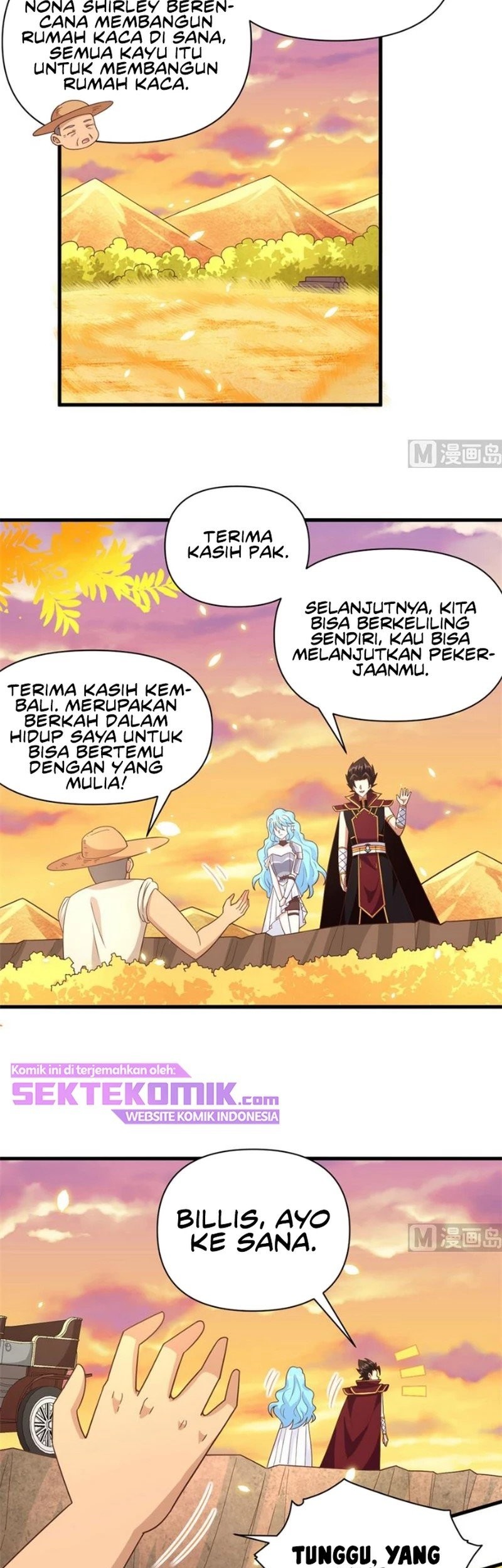 To Be The Castellan King Chapter 351 Gambar 30