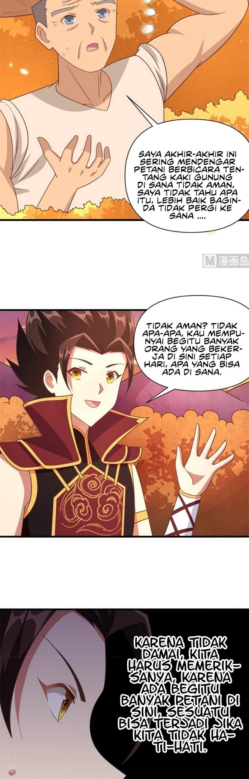 To Be The Castellan King Chapter 351 Gambar 32