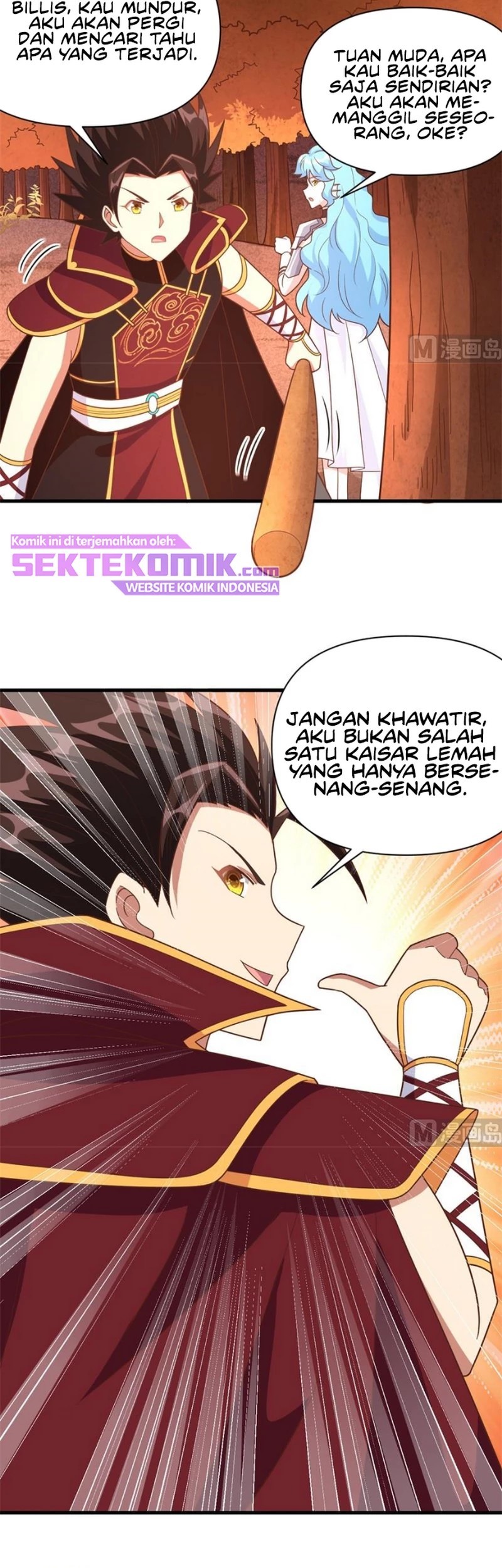 To Be The Castellan King Chapter 351 Gambar 38