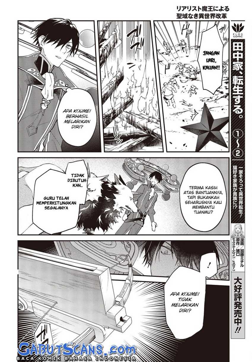 Realist Maou Niyoru Seiiki Naki Isekai Kaikaku Chapter 35 Gambar 13