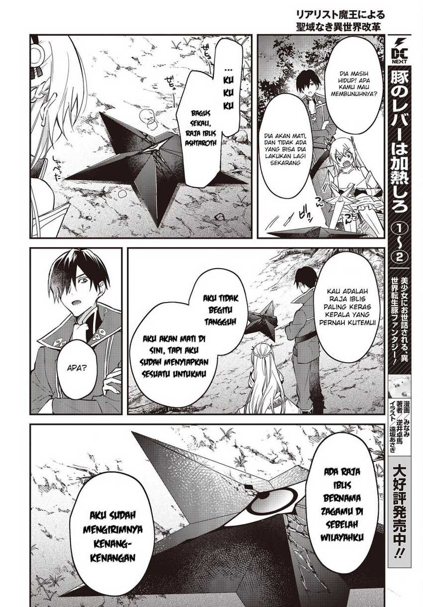Realist Maou Niyoru Seiiki Naki Isekai Kaikaku Chapter 35 Gambar 28