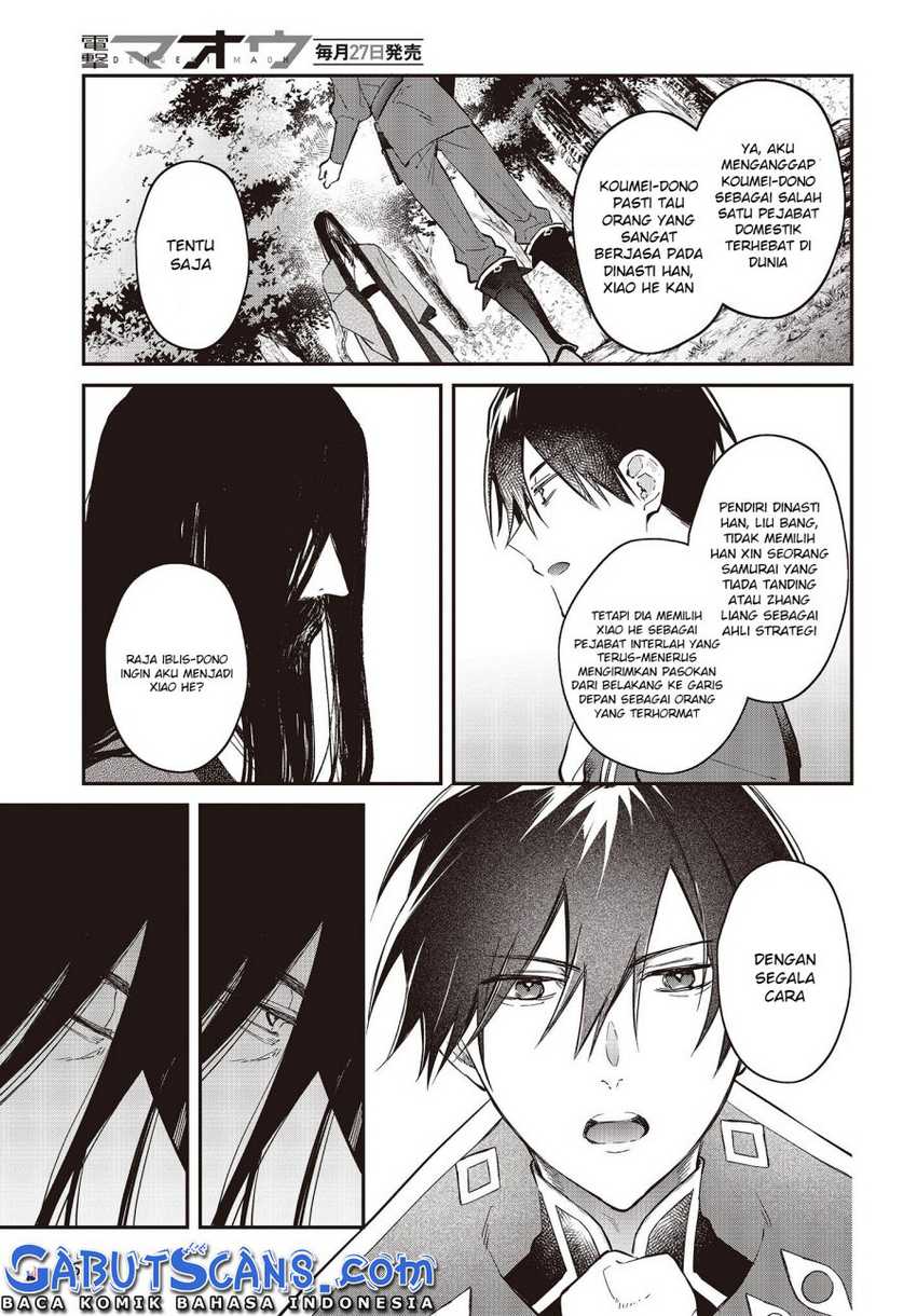 Realist Maou Niyoru Seiiki Naki Isekai Kaikaku Chapter 35 Gambar 33