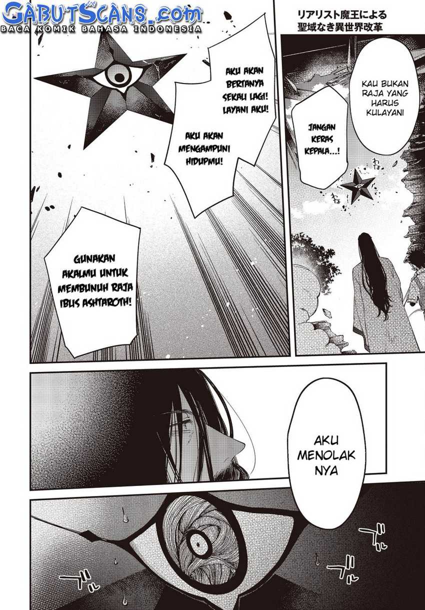 Realist Maou Niyoru Seiiki Naki Isekai Kaikaku Chapter 35 Gambar 5