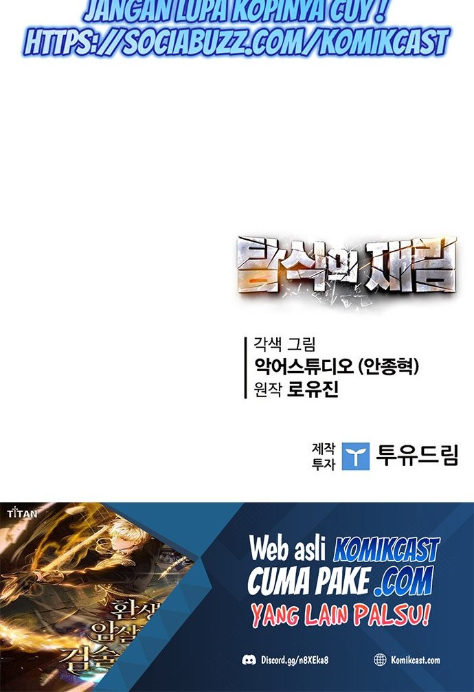 The Second Coming of Gluttony Chapter 108 Gambar 77