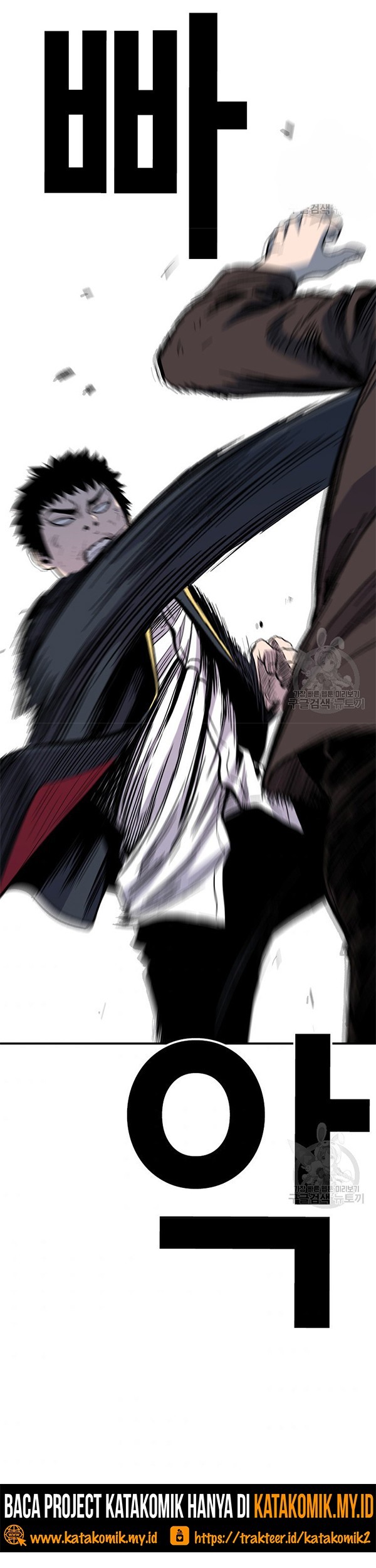 Switch Chapter 38.2 Gambar 14