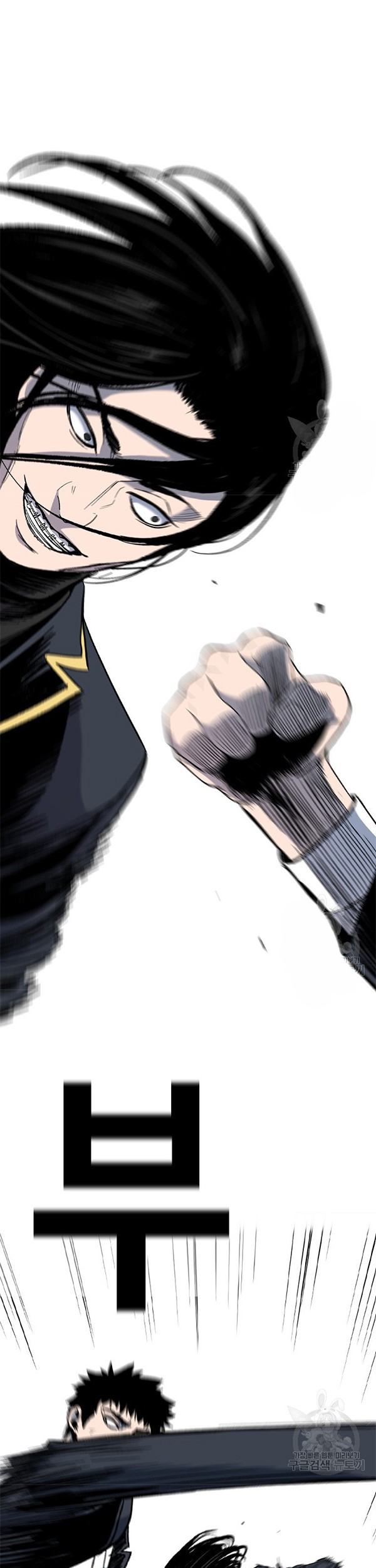 Switch Chapter 38.2 Gambar 42