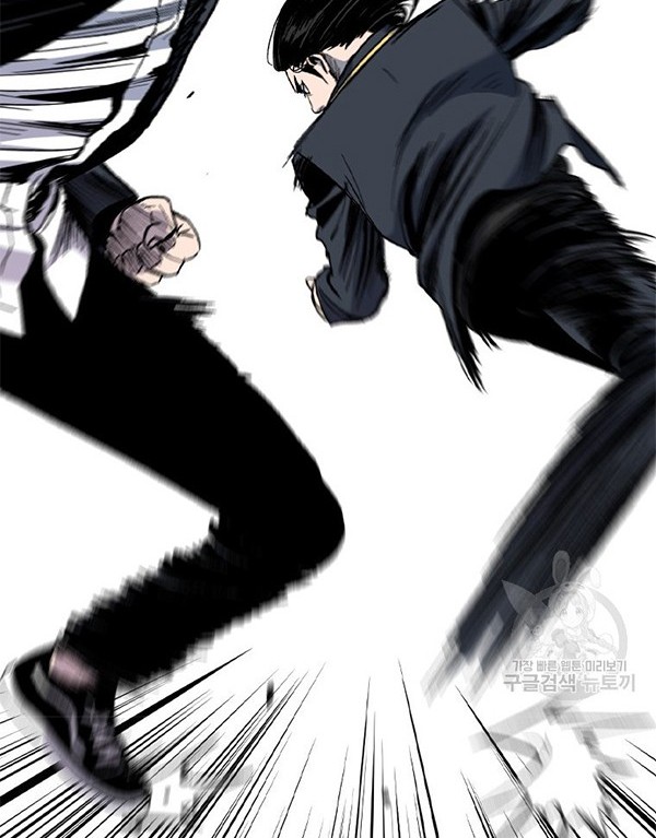 Switch Chapter 38.2 Gambar 43