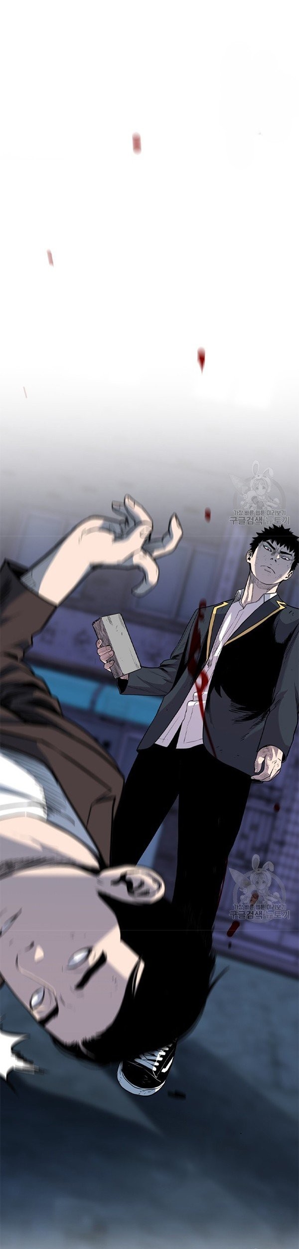 Baca  Switch Chapter 38.2 Gambar 2