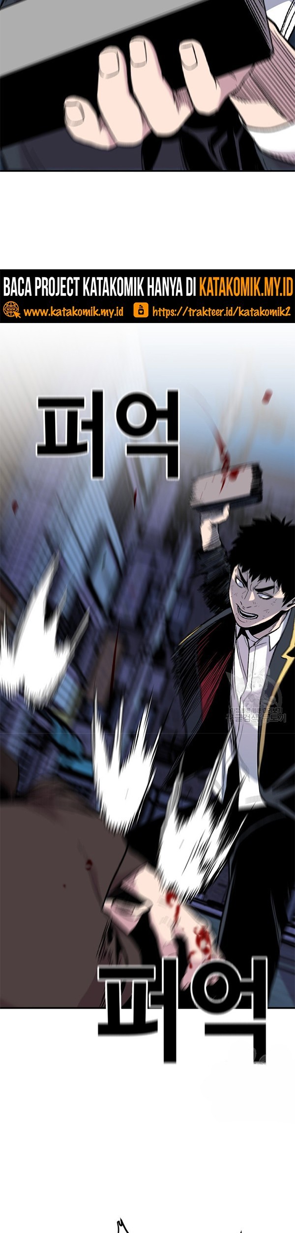 Switch Chapter 38.2 Gambar 5