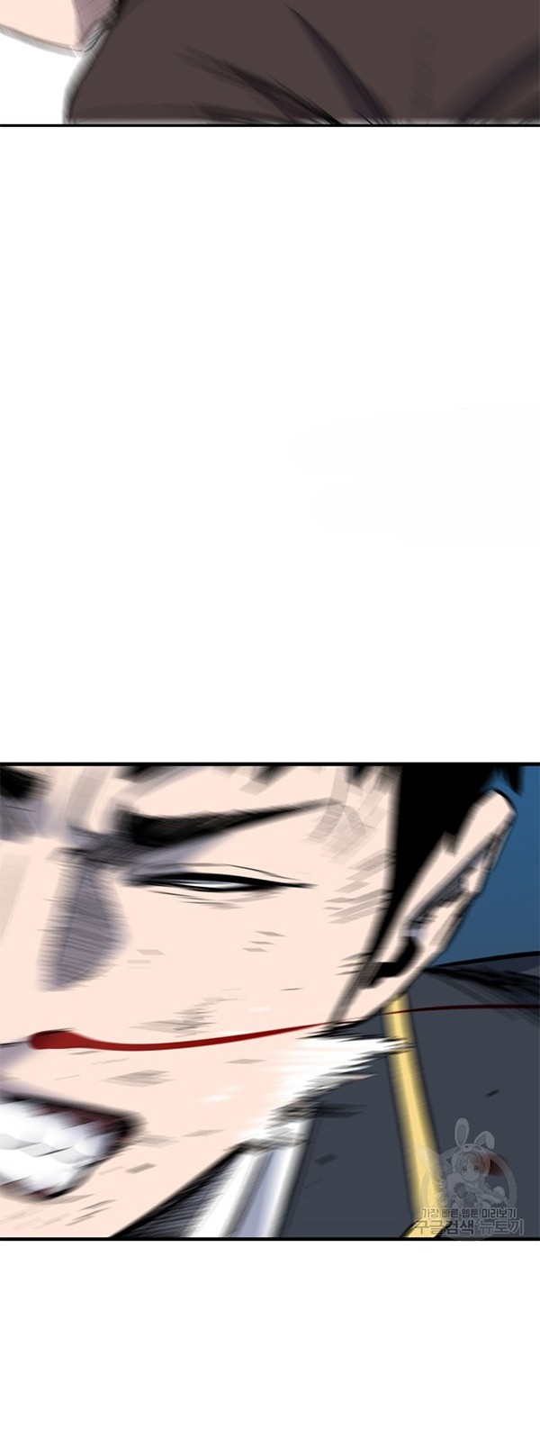 Switch Chapter 38.2 Gambar 12