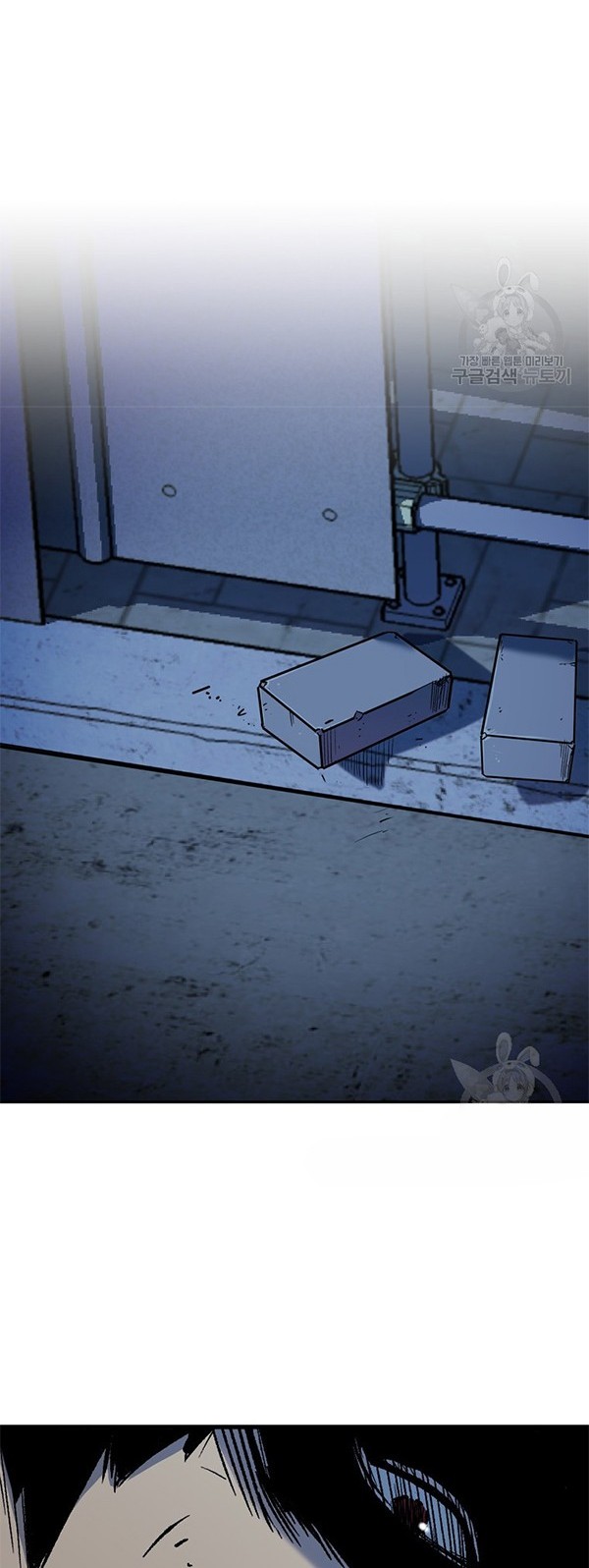 Switch Chapter 38.1 Gambar 44