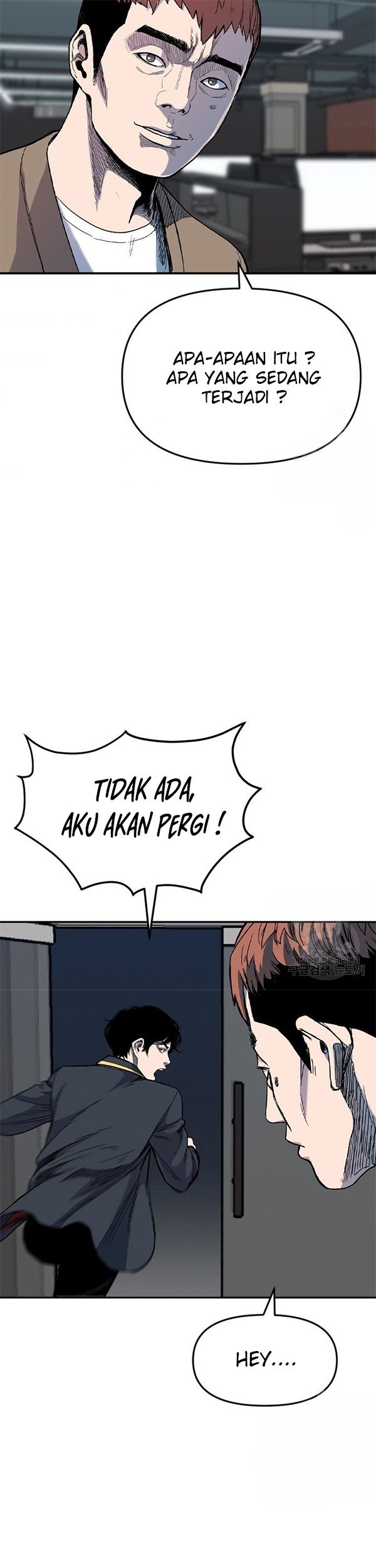 Switch Chapter 38.1 Gambar 6