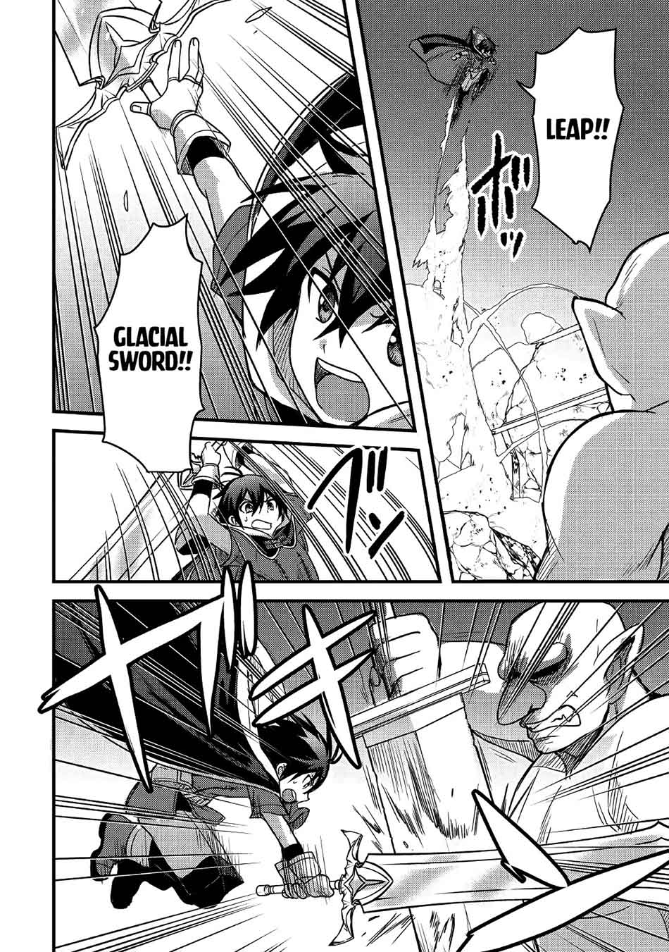 Fuguushoku To Baka Ni Saremashita Ga Jissai Wa Sorehodo Waruku Arimasen? Chapter 21 Gambar 6