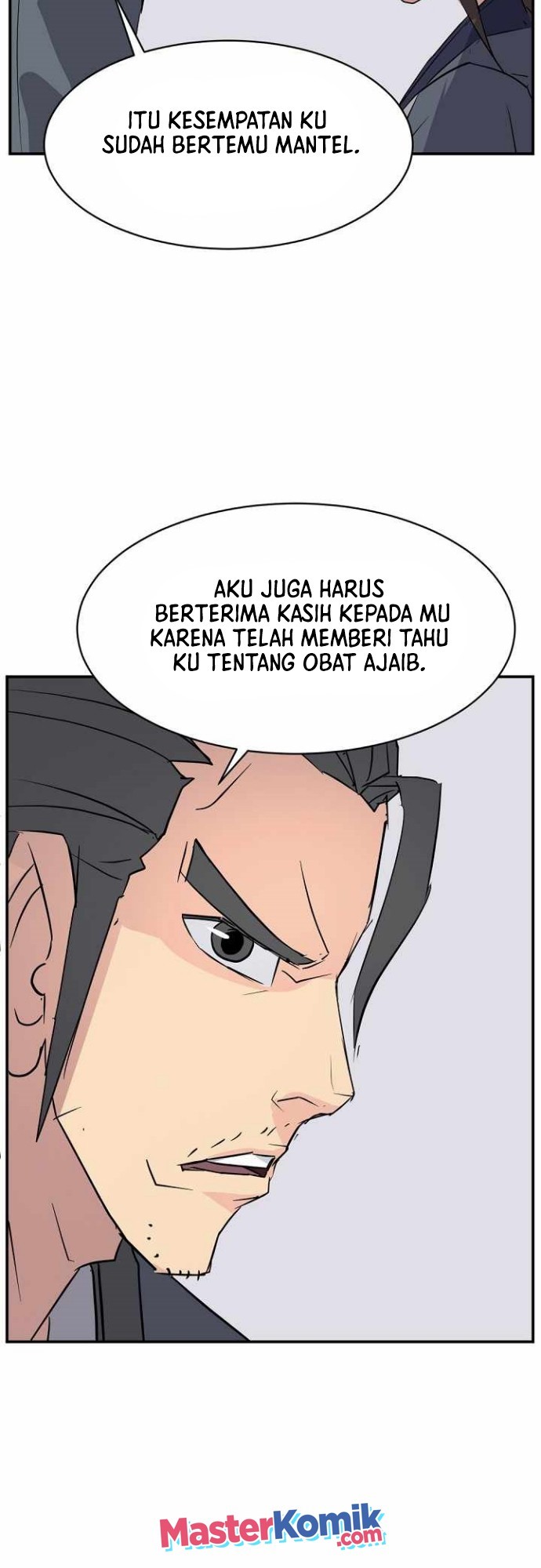 The Invincible Immortal Chapter 77 Gambar 11