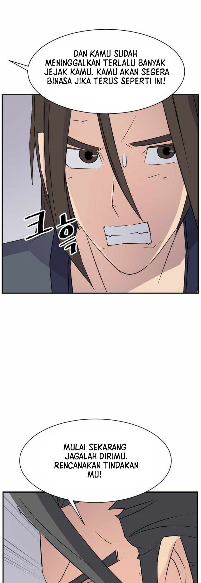 The Invincible Immortal Chapter 77 Gambar 26