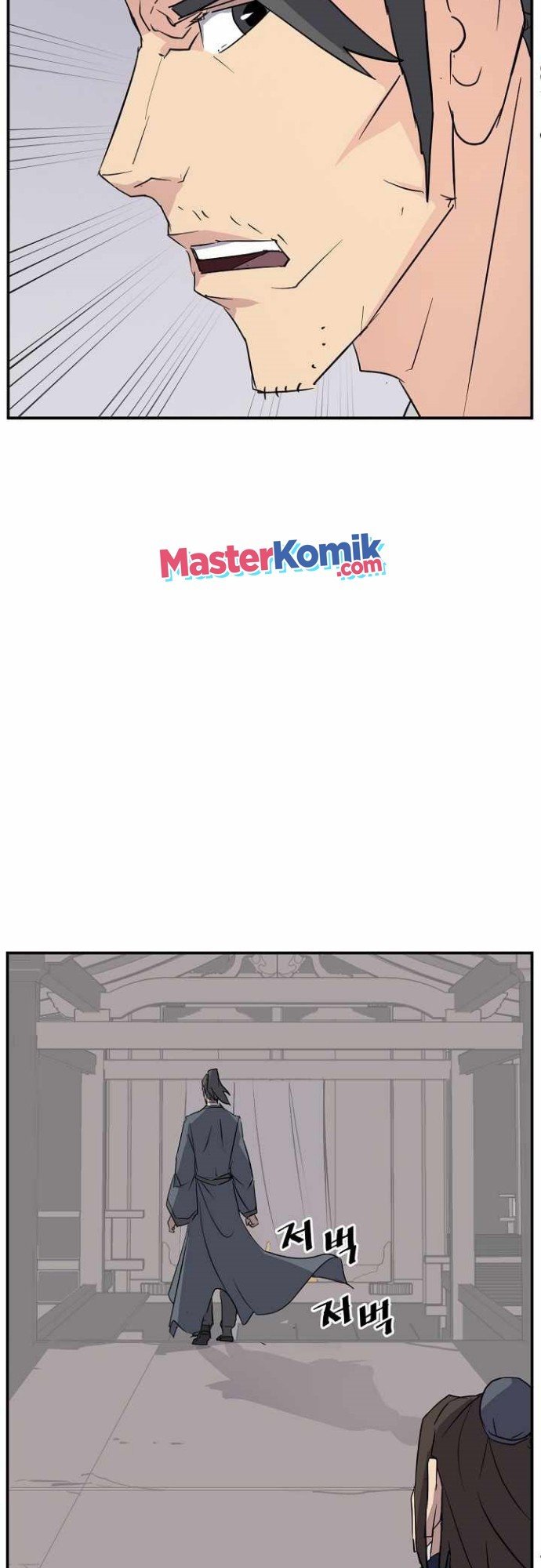 The Invincible Immortal Chapter 77 Gambar 27