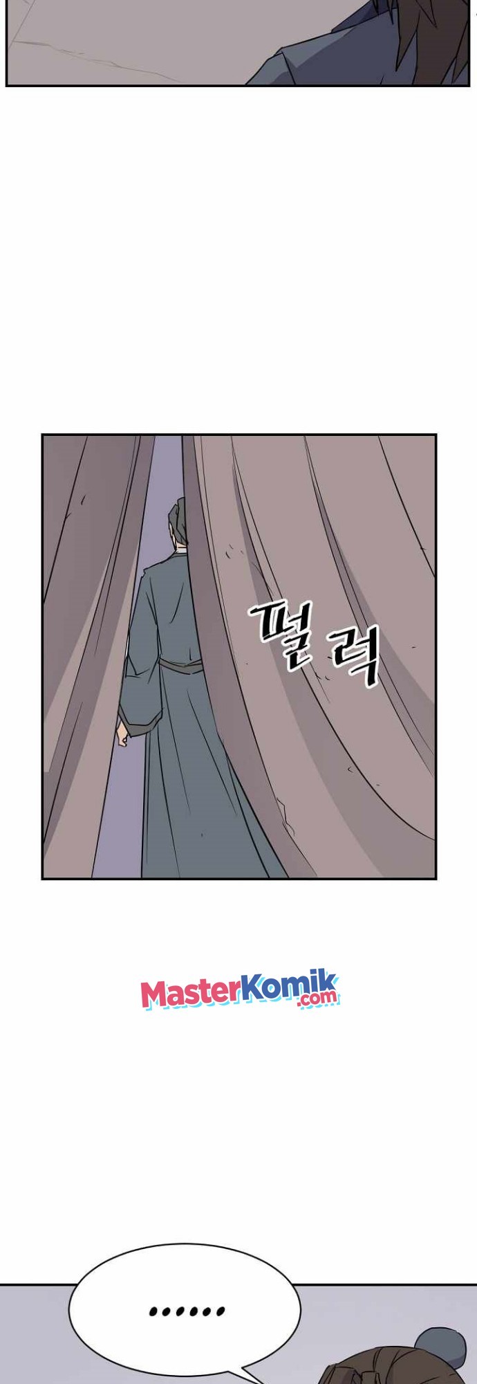 The Invincible Immortal Chapter 77 Gambar 28