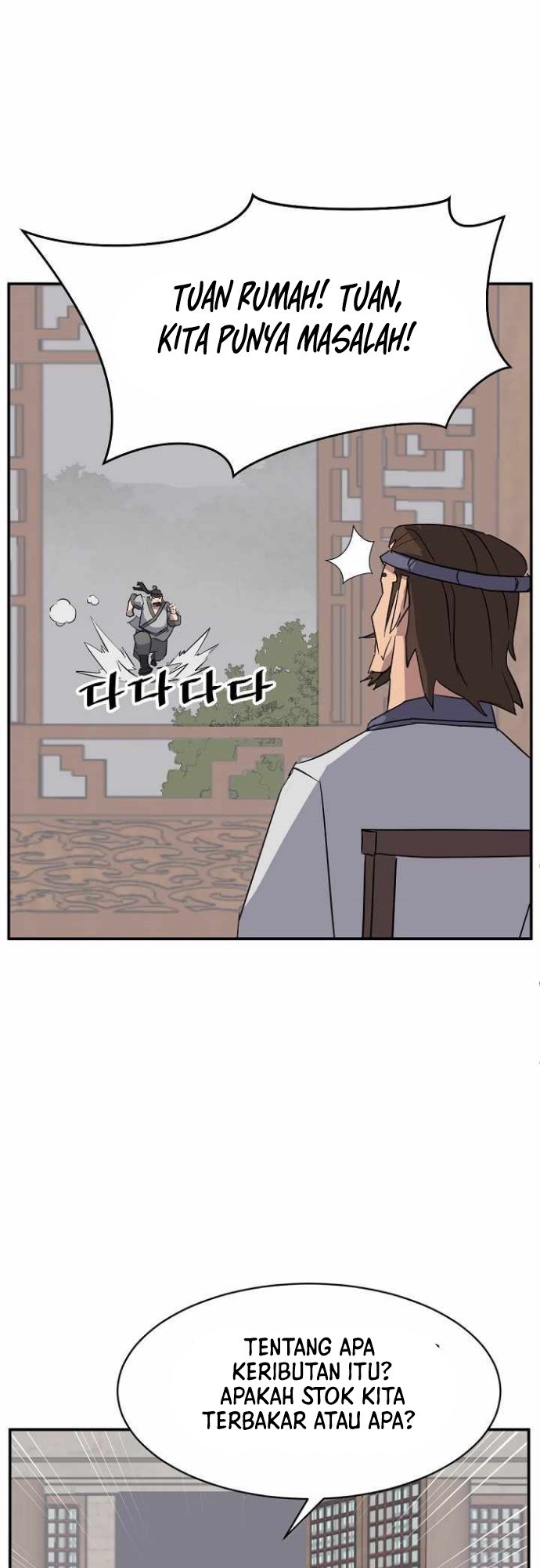 The Invincible Immortal Chapter 77 Gambar 35