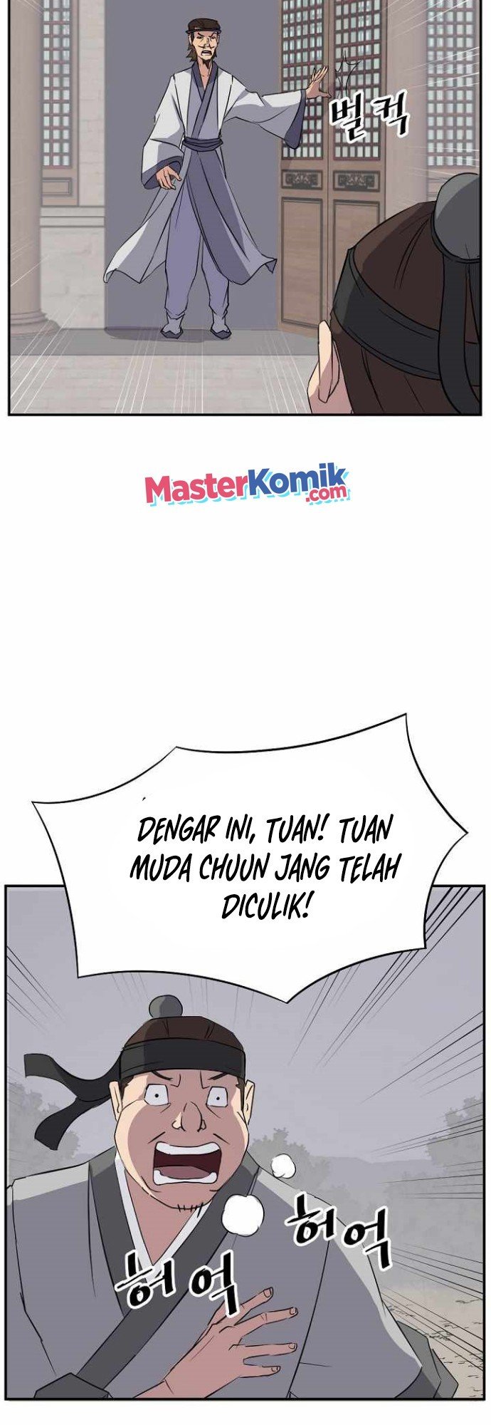 The Invincible Immortal Chapter 77 Gambar 36