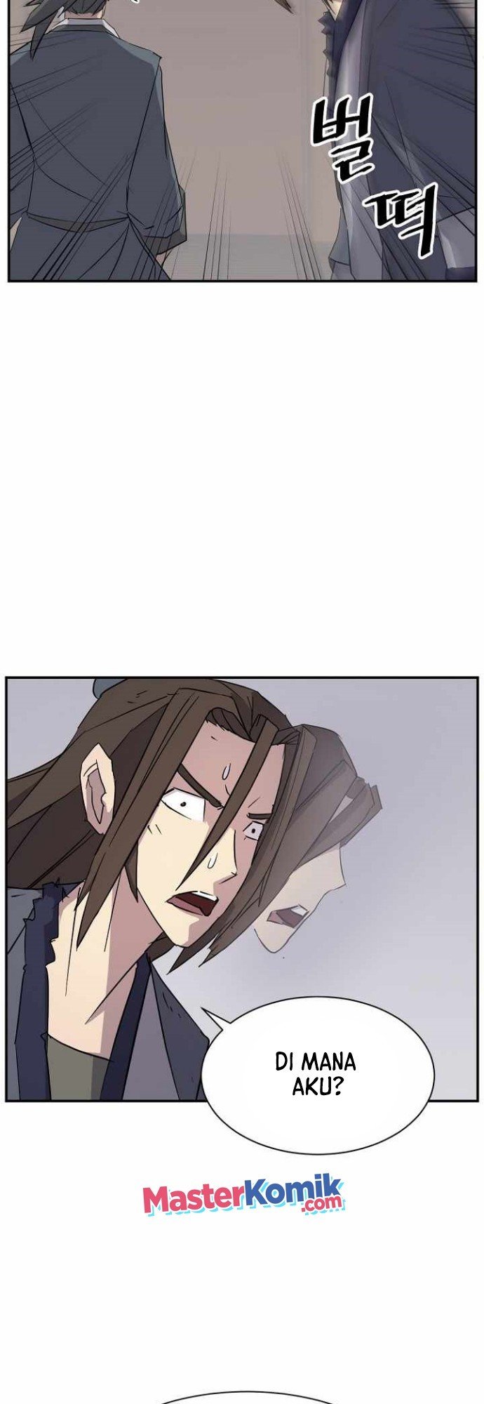 The Invincible Immortal Chapter 77 Gambar 4