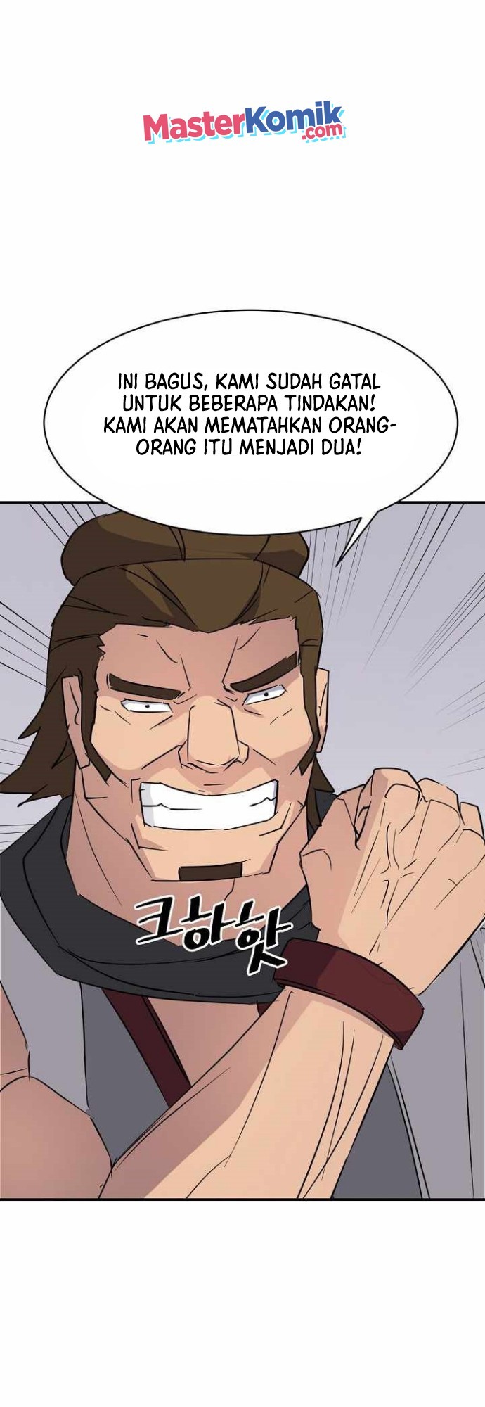 The Invincible Immortal Chapter 77 Gambar 54