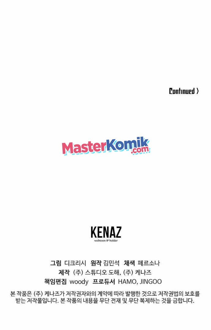 The Invincible Immortal Chapter 77 Gambar 55