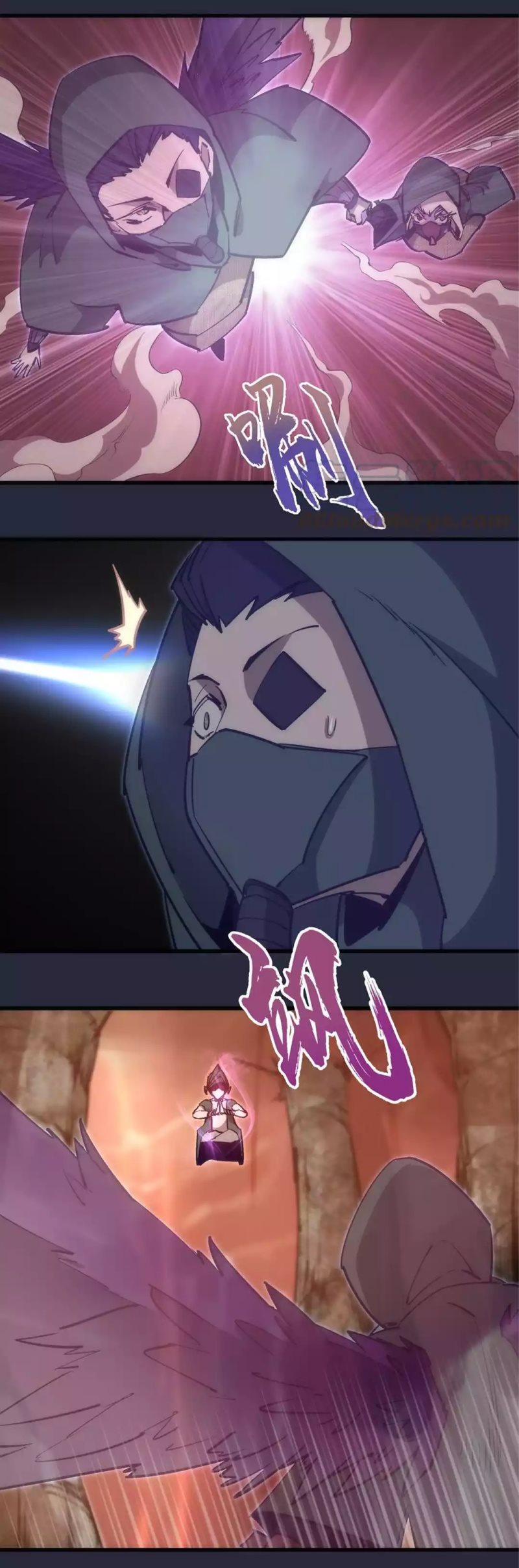I’m Not The Overlord Chapter 96 Gambar 6