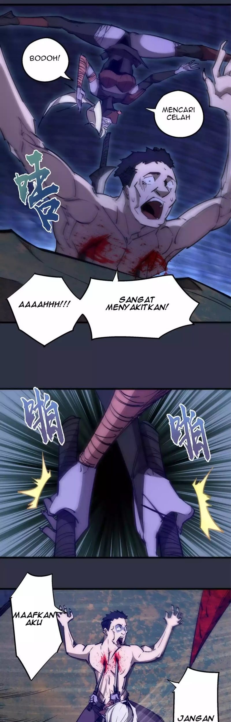 I’m Not The Overlord Chapter 94 Gambar 9