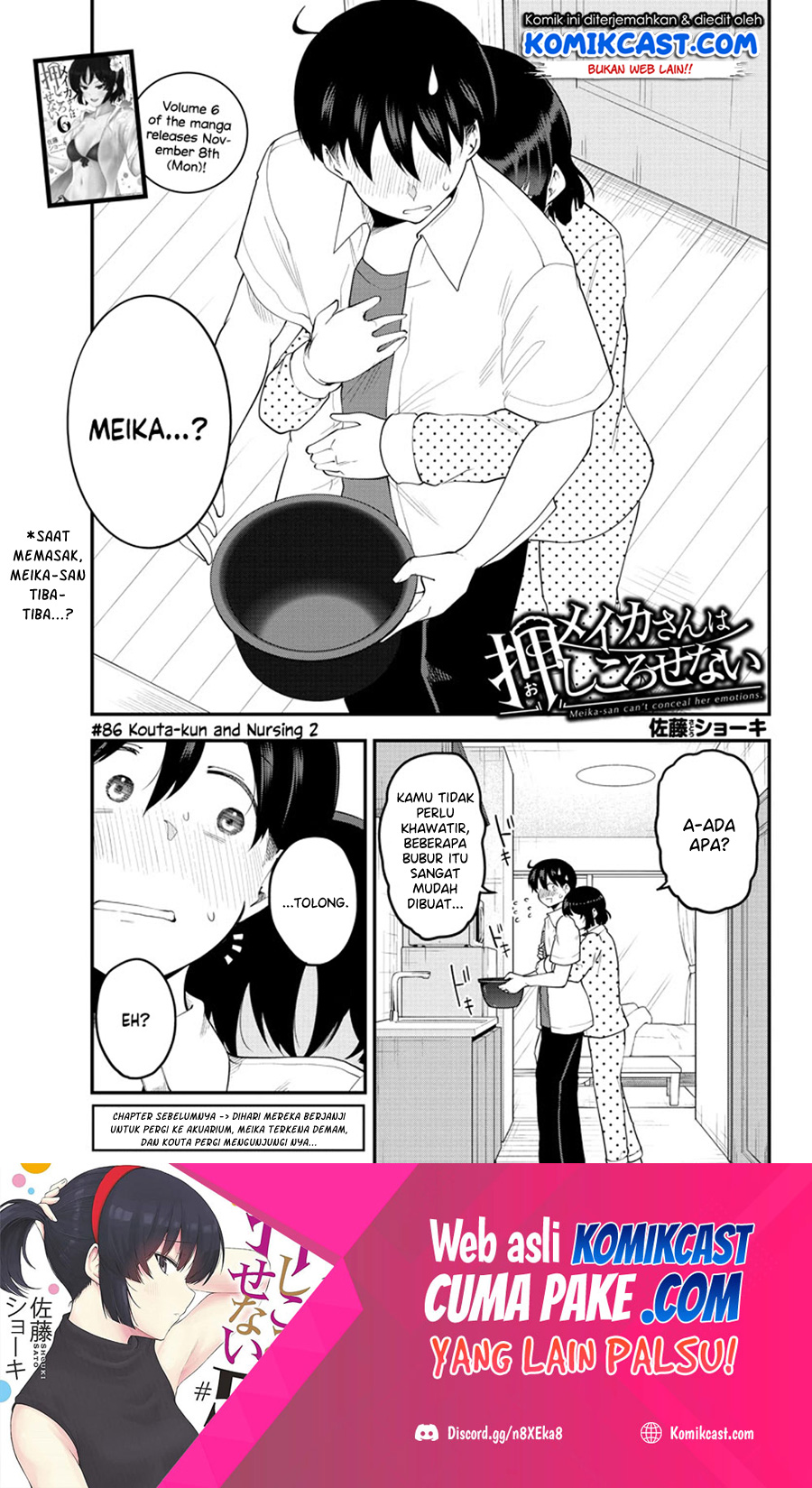 Baca  Meika-san Can’t Conceal Her Emotions Chapter 86 Gambar 2