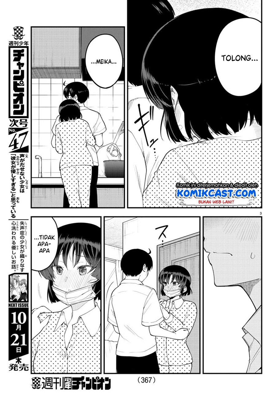 Meika-san Can’t Conceal Her Emotions Chapter 86 Gambar 4