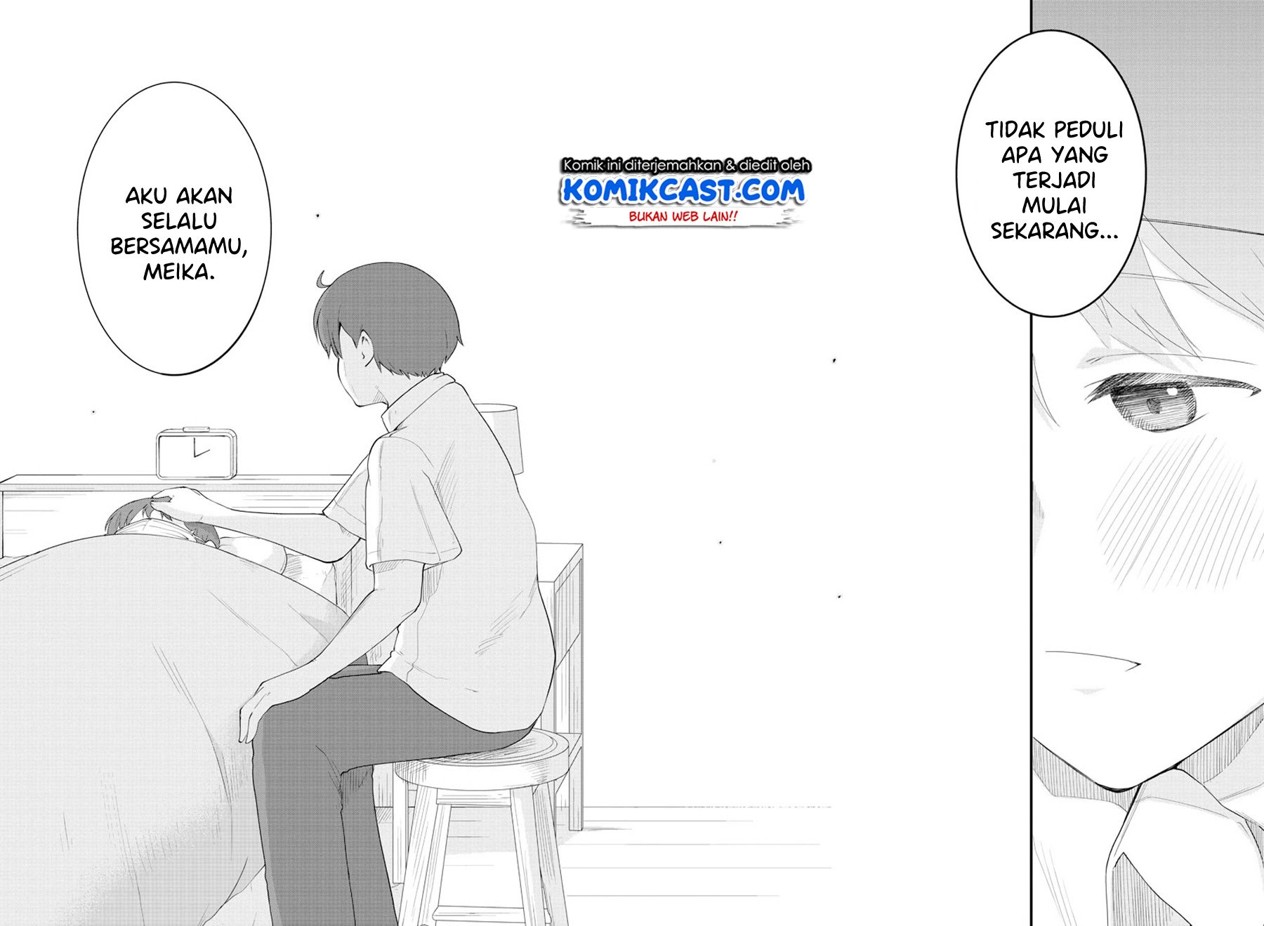 Meika-san Can’t Conceal Her Emotions Chapter 86 Gambar 7