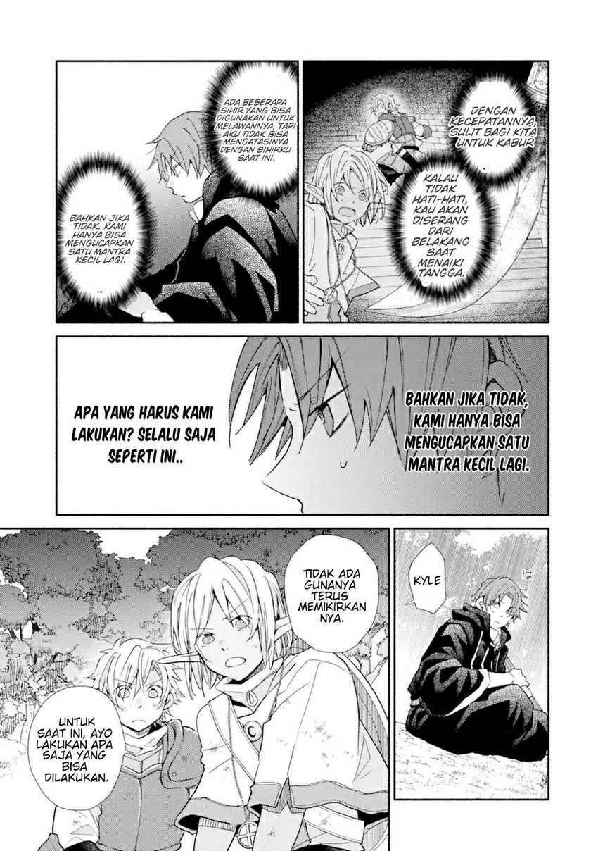 Kinka 1-mai de Kawaru Boukensha Seikatsu Chapter 18.1 Gambar 13