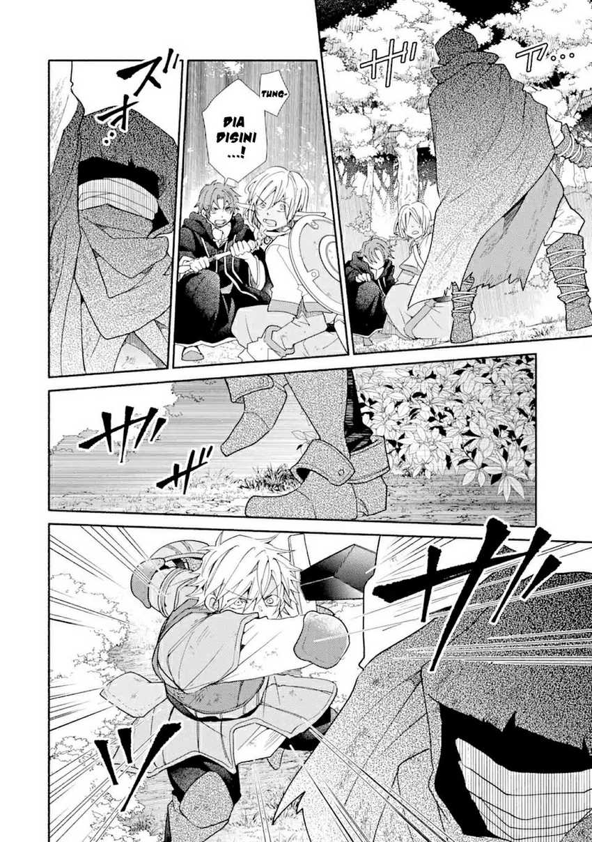 Kinka 1-mai de Kawaru Boukensha Seikatsu Chapter 18.1 Gambar 16