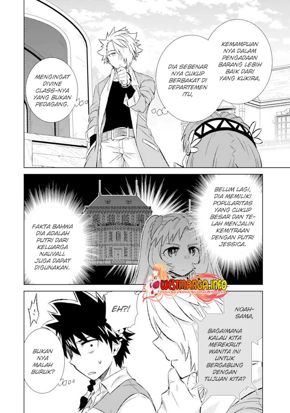 Isekai de tadahitori no mamono tsukai ~ tenshoku shitara maou ni machigawa remashita Chapter 33.2 Gambar 13