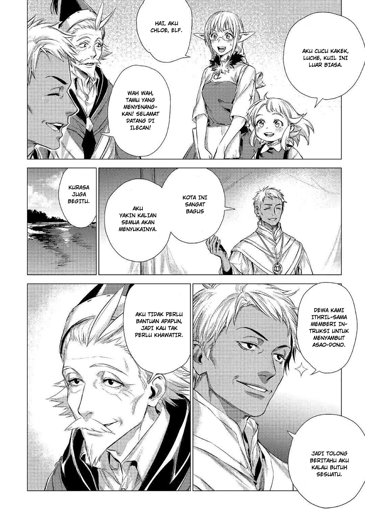 Jiisama ga Iku Chapter 13 Gambar 18