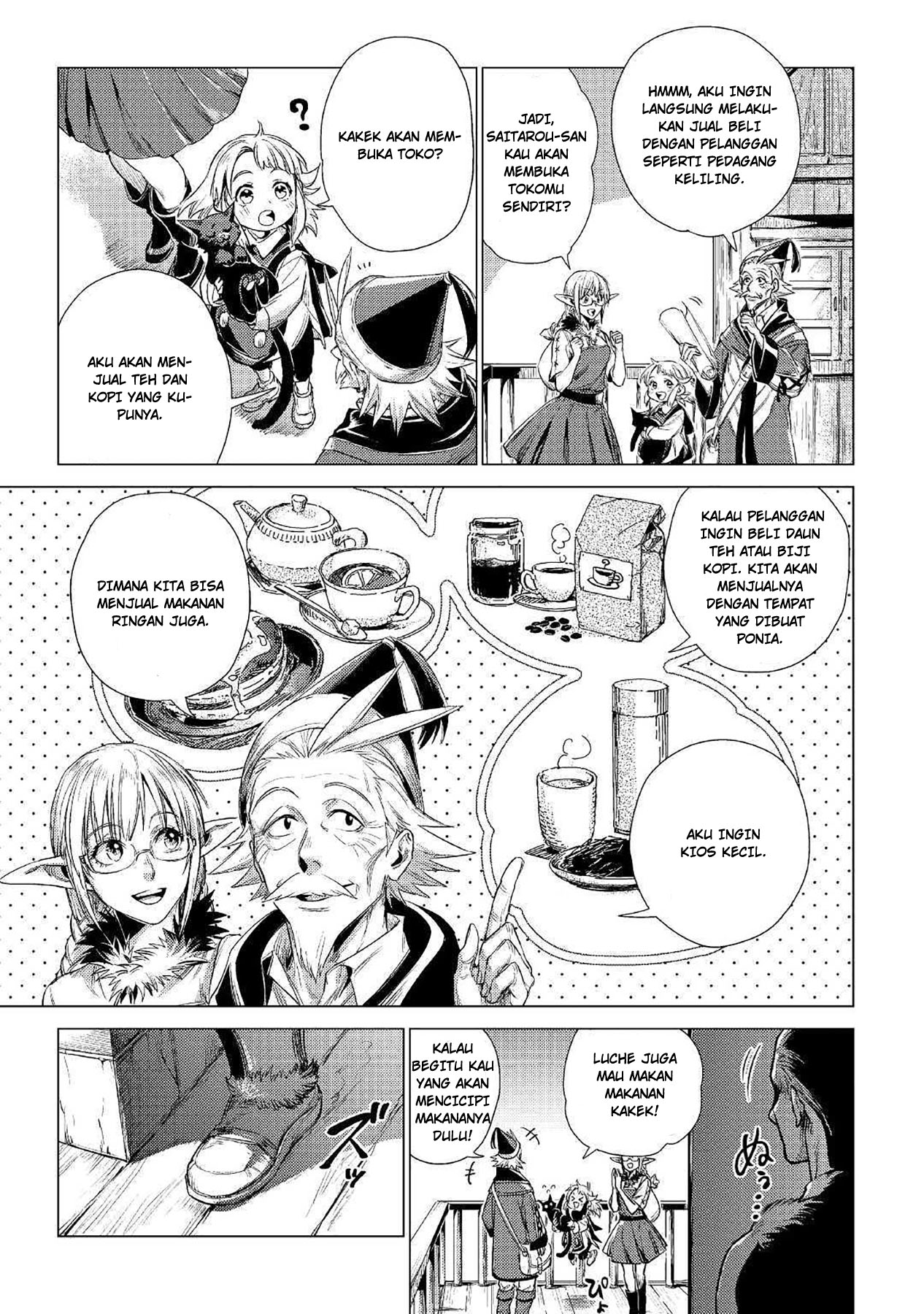 Jiisama ga Iku Chapter 13 Gambar 27