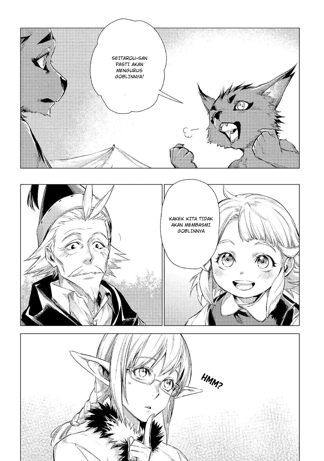 Jiisama ga Iku Chapter 13 Gambar 5