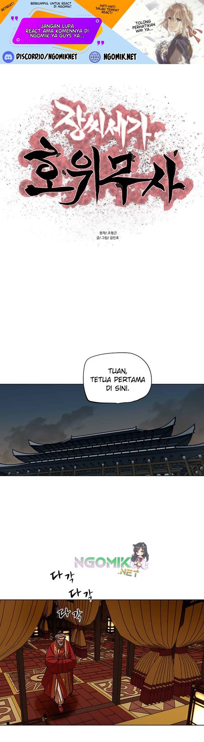 Baca Escort Warrior Chapter 103 Gambar 2