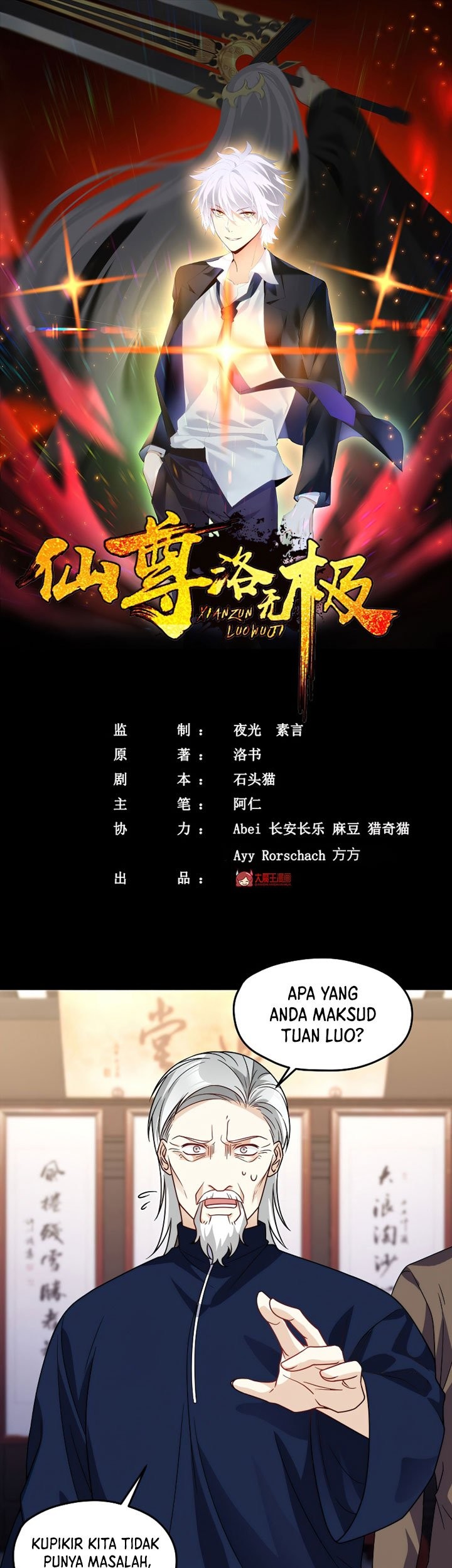 Baca  Xianzun Luowuji Chapter 121 Gambar 2