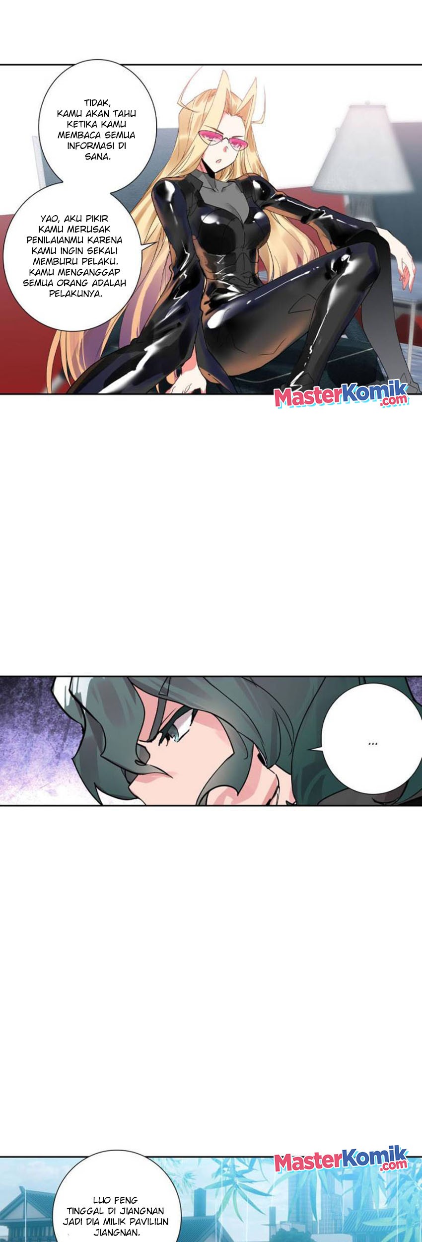 Tun Shi Xing Kong Chapter 138 Gambar 12