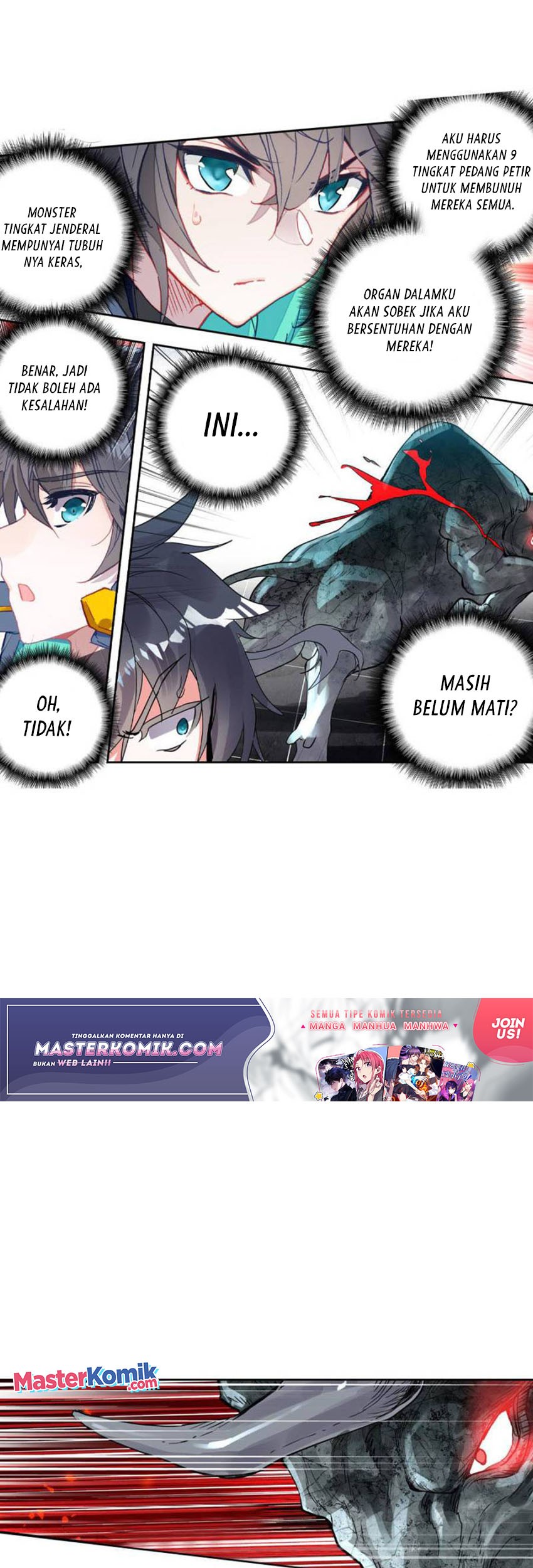 Tun Shi Xing Kong Chapter 137 Gambar 4