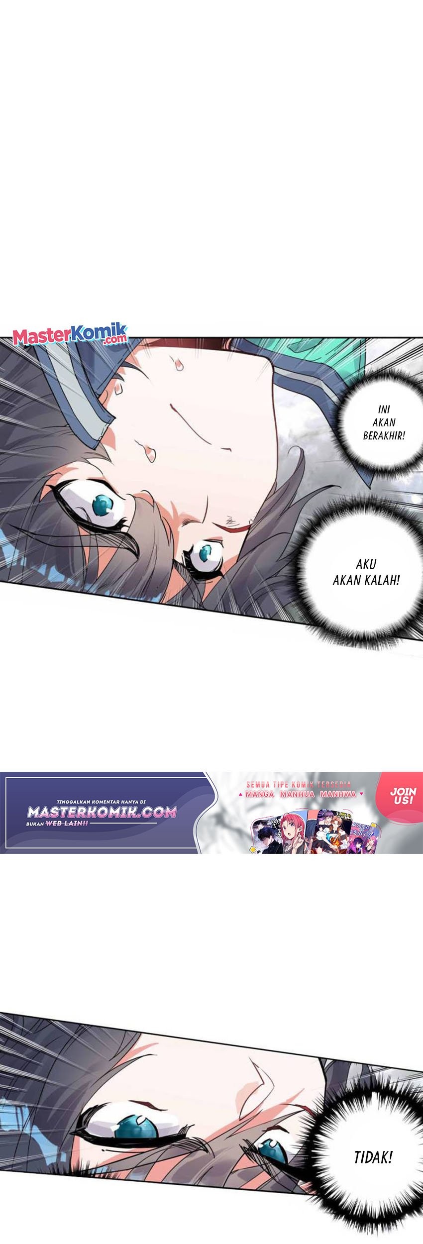Tun Shi Xing Kong Chapter 137 Gambar 10