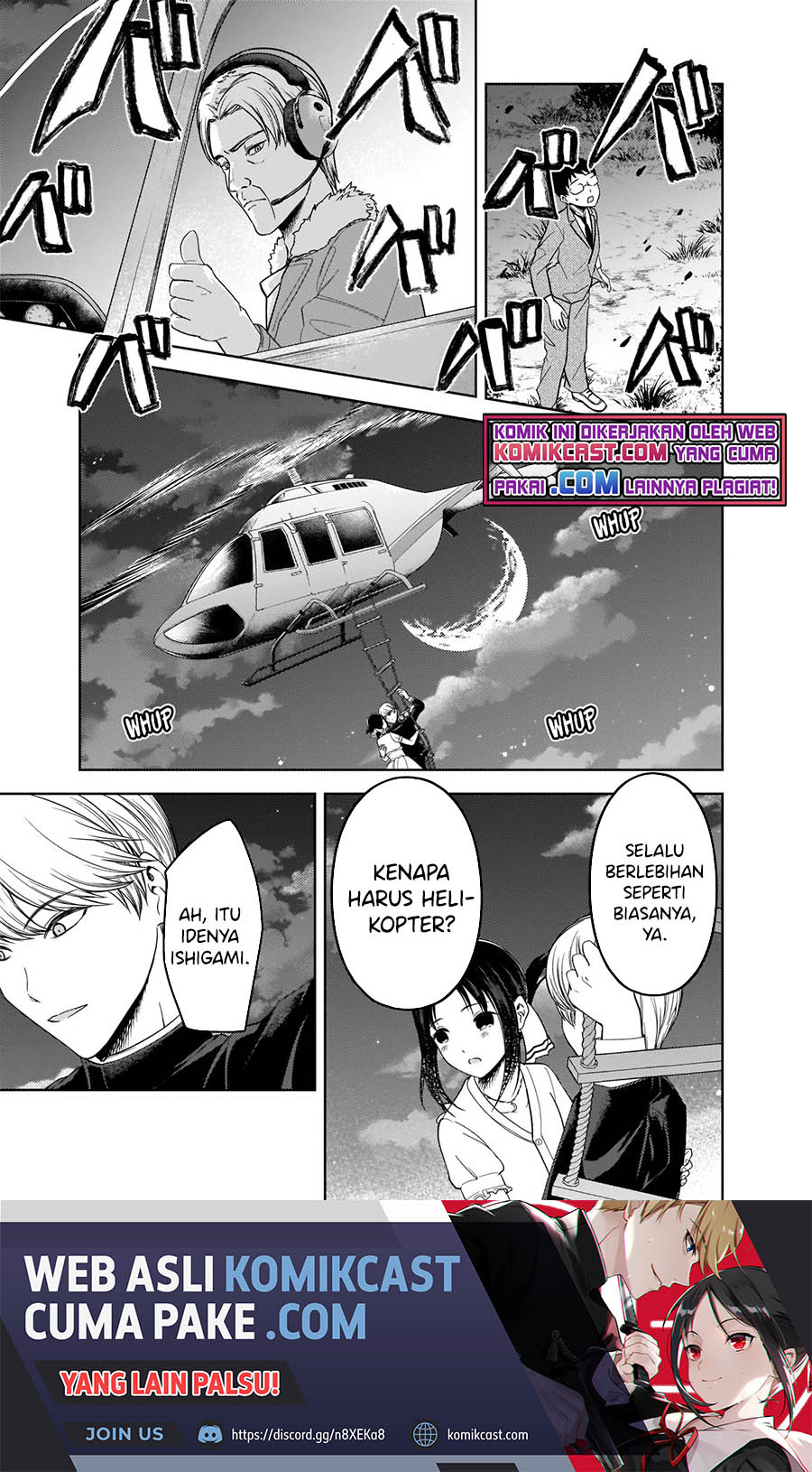 Baca Manga Kaguya-sama wa Kokurasetai – Tensai-tachi no Renai Zunousen Chapter 261 Gambar 2